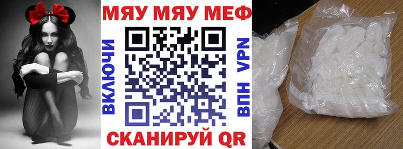 Названия наркотиков Таруса Каннабис ОМГ ОМГ вход ГАШ МЕФ АМФ