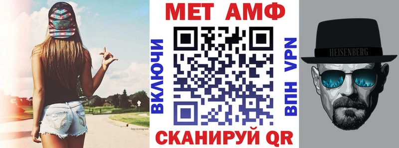 АМФ 97%  Таруса 