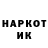 Кетамин VHQ REOrulz