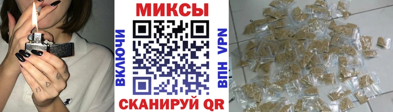 купить   Таруса  БУТИРАТ 1.4BDO 