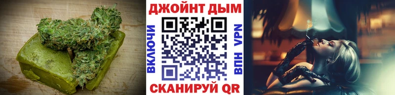Печенье с ТГК марихуана  KRAKEN как зайти  Таруса 