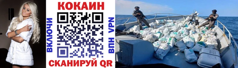 KRAKEN ссылки  Таруса  КОКАИН Перу  как найти наркотики 