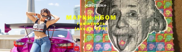 бутират Ладушкин