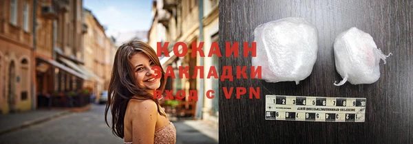 бутират Ладушкин