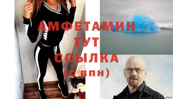 бутират Ладушкин