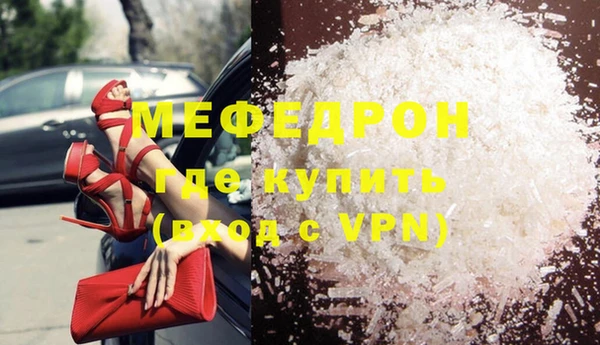 бутират Ладушкин