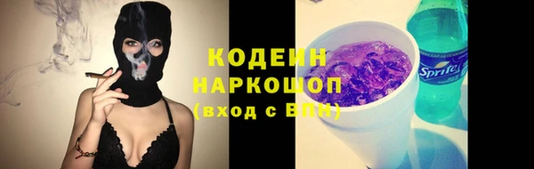 МДМА Лагань