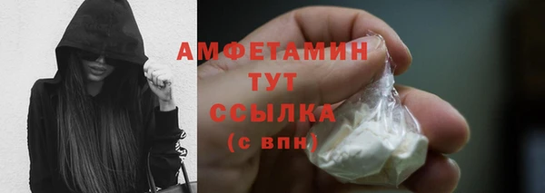 бутират Ладушкин