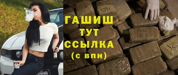 МДМА Лагань