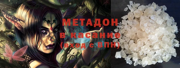 МДМА Лагань