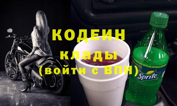 МДМА Лагань