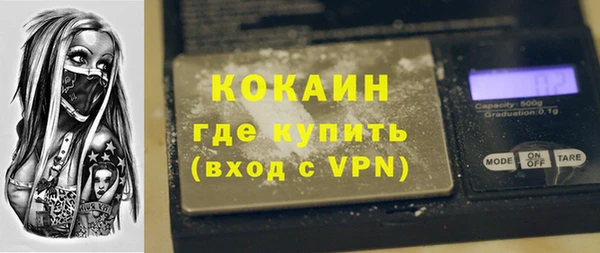 бутират Ладушкин