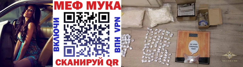 OMG как войти  Таруса  Мефедрон кристаллы 