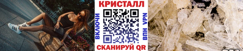 МЕТАМФЕТАМИН пудра площадка официальный сайт Таруса